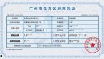 91导航在线国产,探索国产影视的丰富世界